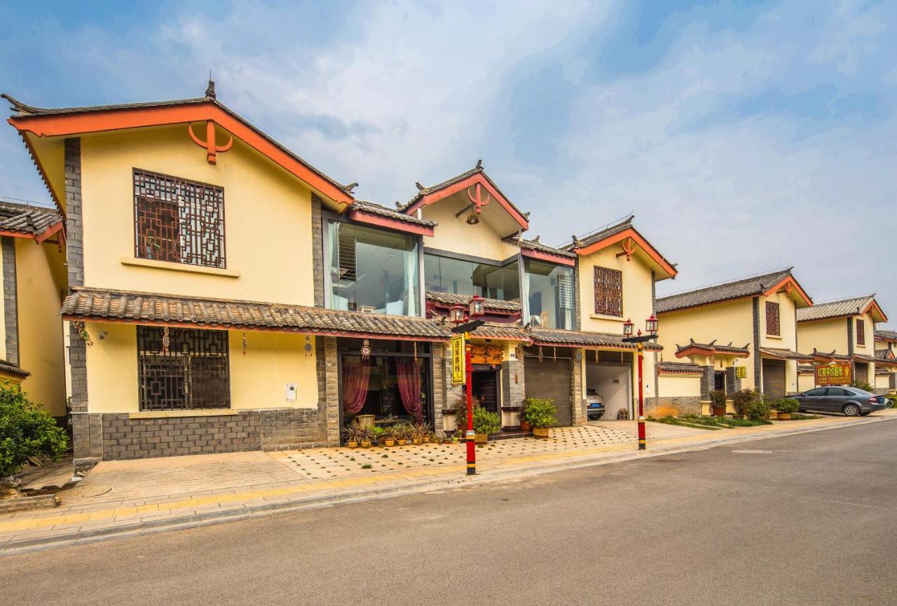 Stone Forest Mijia Guest House Shilin Экстерьер фото